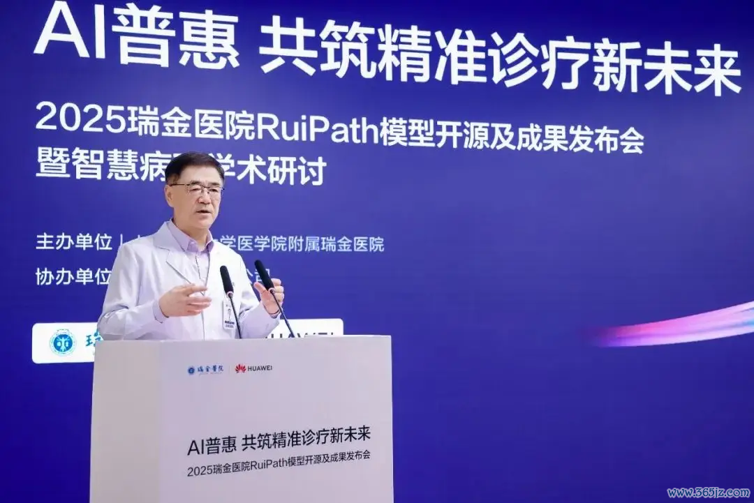 图说：中国工程院院士、瑞金病院院长宁光