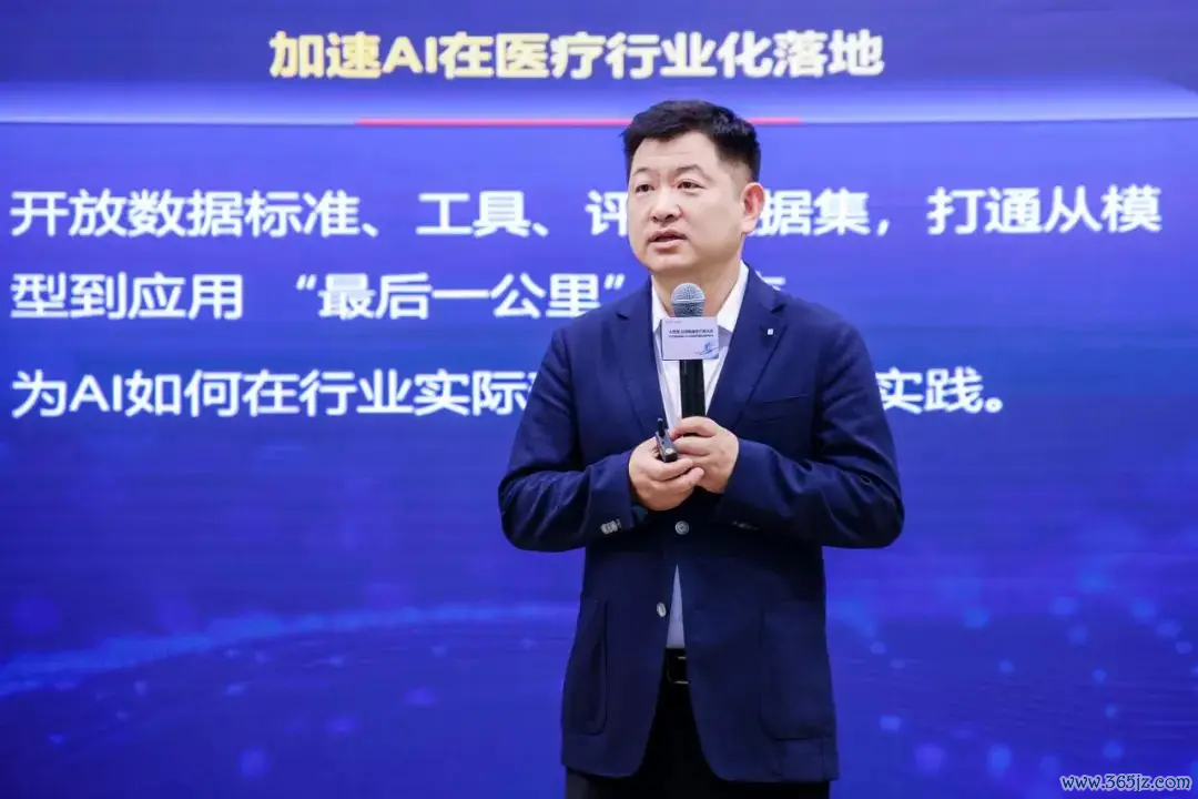 图说：华为副总裁、数据存储居品线总裁周跃峰