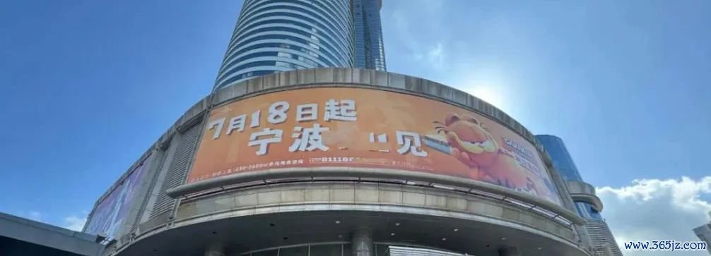 ▲千里寂四年后，也曾的浙江第一高楼迎来巨头入驻